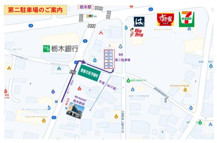 R9 Hostel Tochigi Ekimae - Male Only Exterior photo